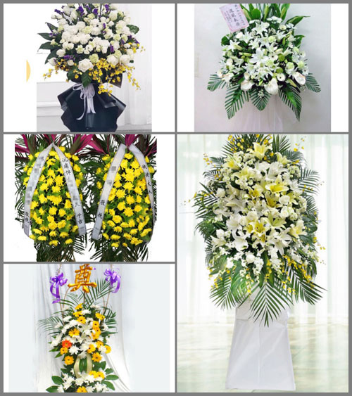福建福州罗源县中房镇满盾村白事花篮预定